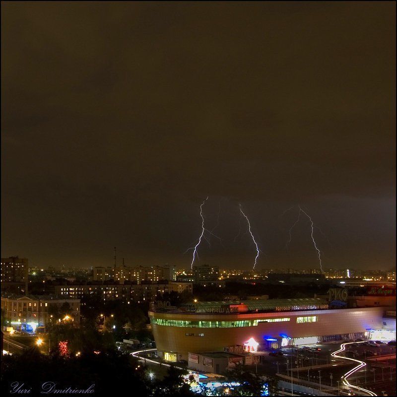 москва, гроза, молния Trinityphoto preview