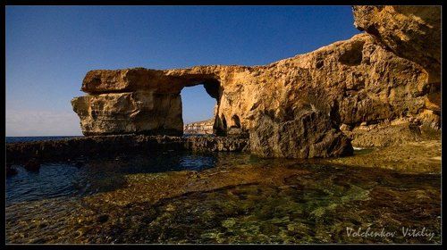 красоты Гоза