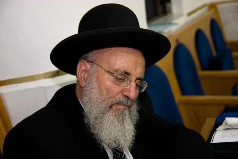 Рабиphoto preview