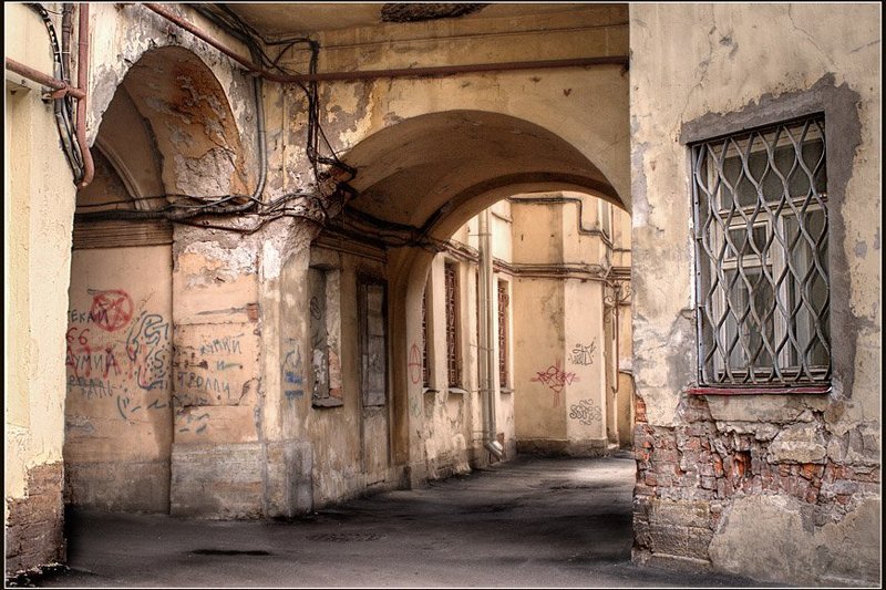 дворы и арки города питера #d. photo preview