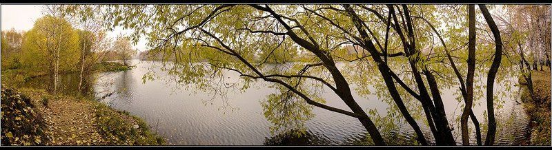 москва строгино парк Москва, Строгино ... (для меня целая проблема название)photo preview