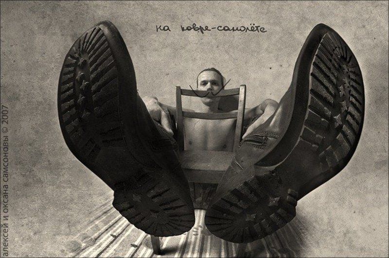 на ковре-самолёте. «последняя буква»photo preview