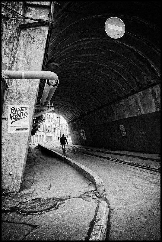 Будет круто!photo preview