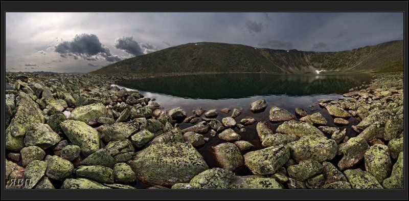 Черная Вода Чата-Хемаphoto preview