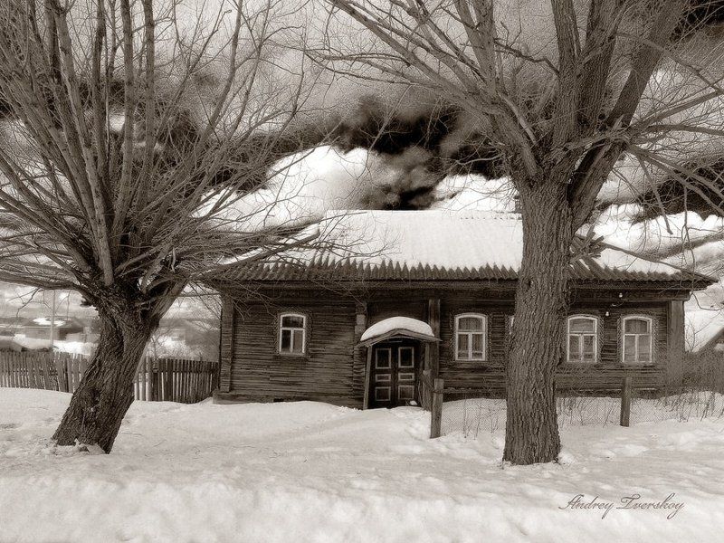 Стража.photo preview