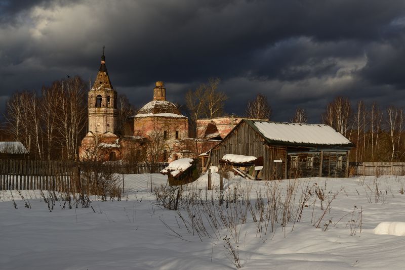 Однако, Весна!photo preview