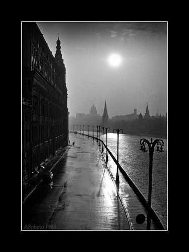 Фото прошлого века