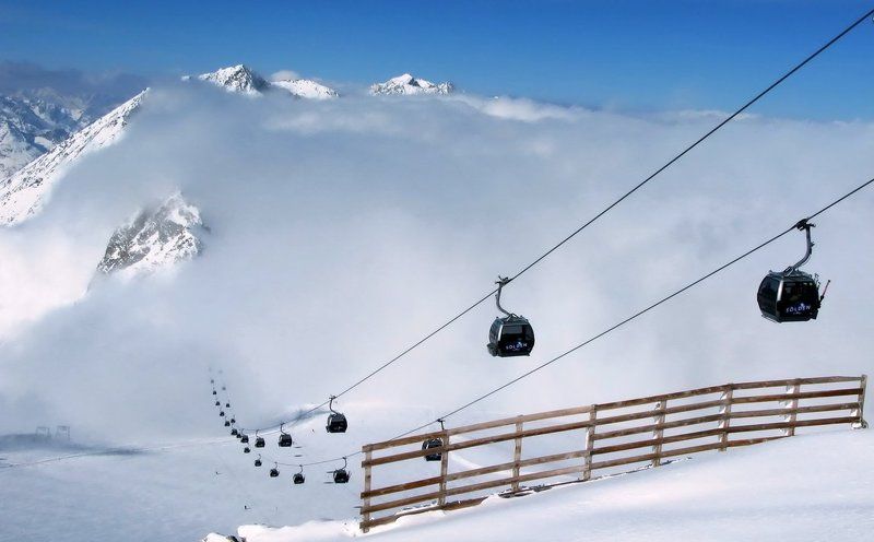 гирлянда для Альп или ноты для гимна гор (цвет)photo preview