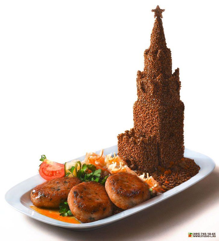 Россия. Кремль.photo preview