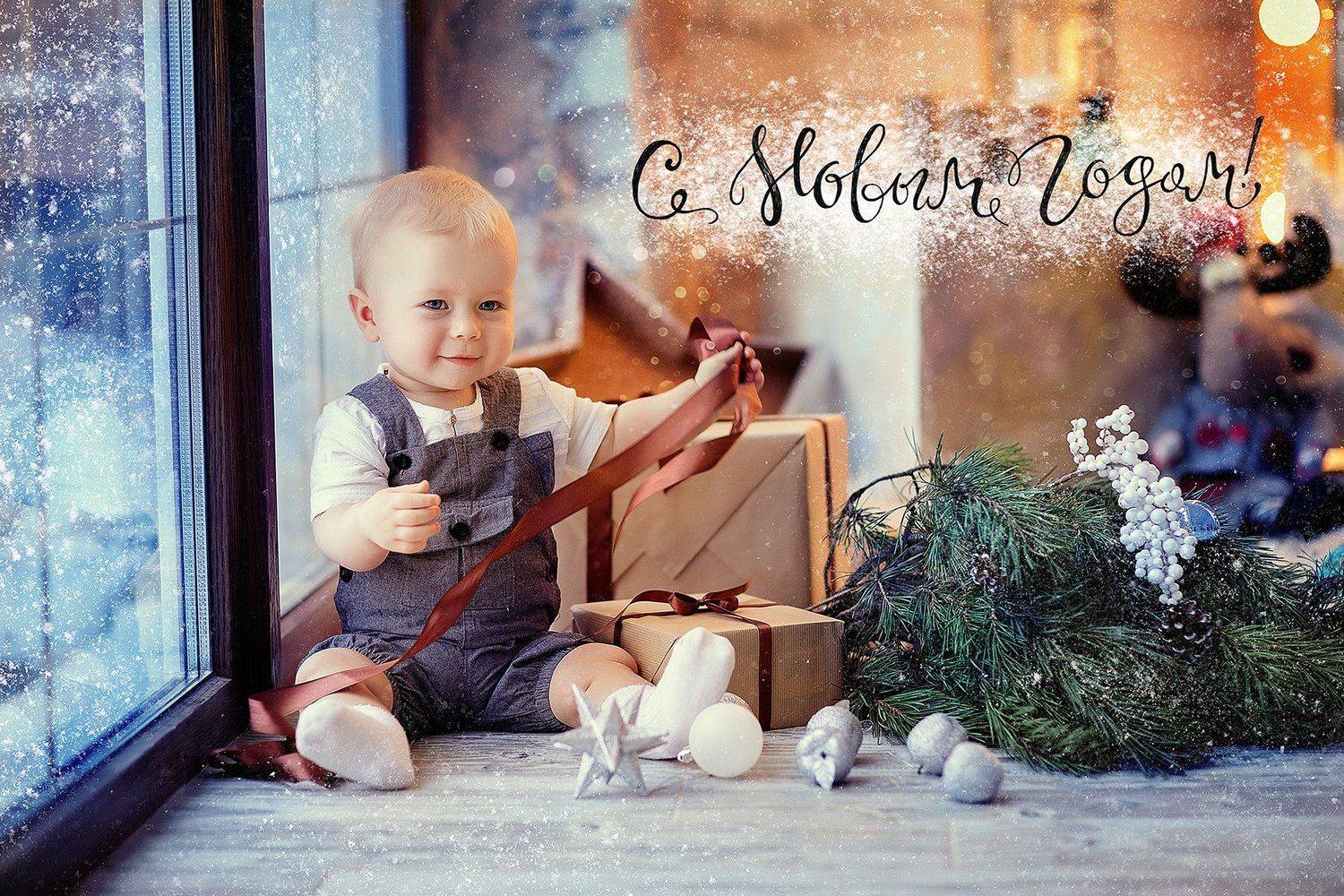 в ожидании новогоднего волшебства . Автор: Елена Горячева , Елена Горячева