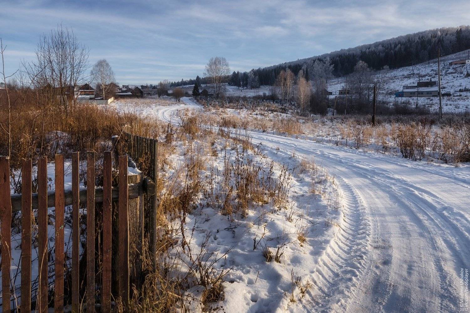 дорога, забор, зима, поселок, пудлинговый, Владимир Ушаков