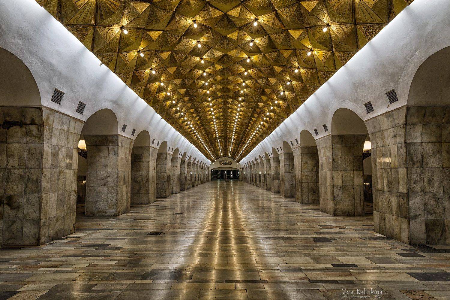 метро, Вера Калинкина