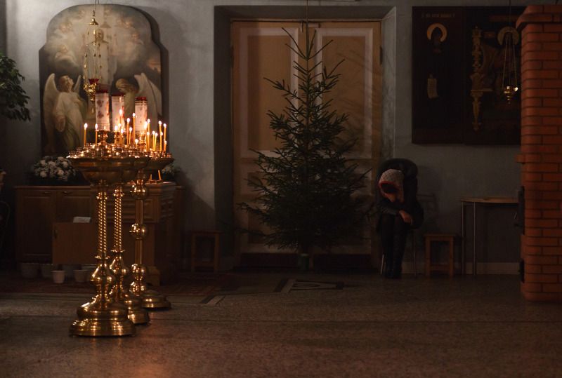 Отчаяниеphoto preview