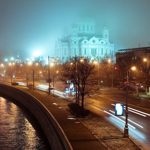 затуманило