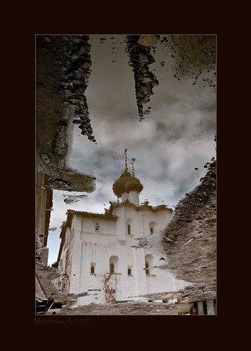 Фотовыставка в МАХУ памяти 1905 года. посвященная Русскому Северу и деревне