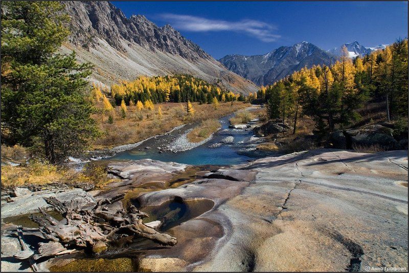 Осенние походные зарисовкиphoto preview