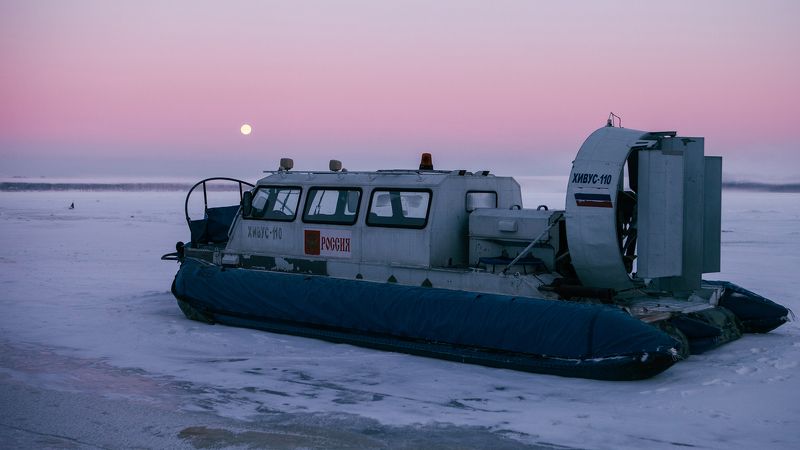 Полнолуние над Волгой.photo preview