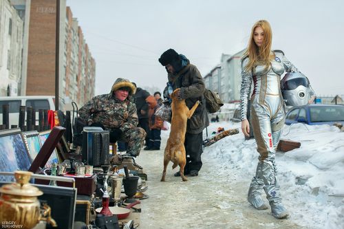Наш Космос