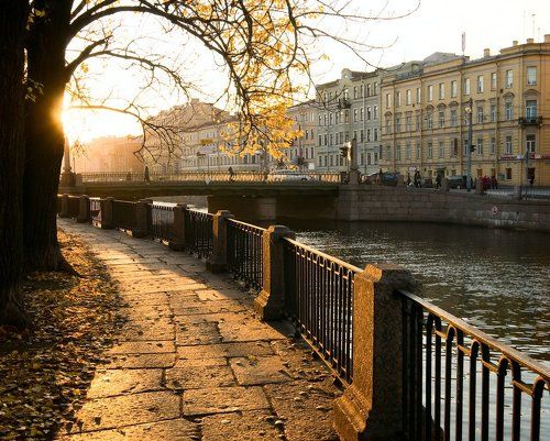 Осень
