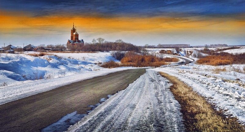 Давыдовкаphoto preview