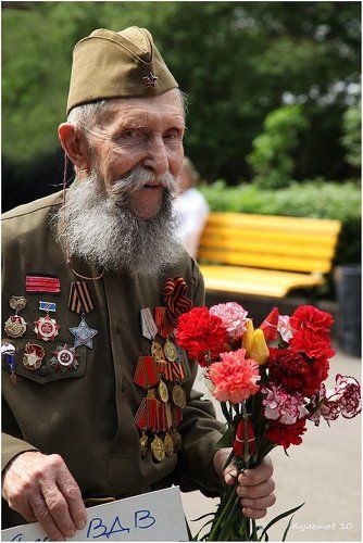 Спасибо деду за Победу!!!!