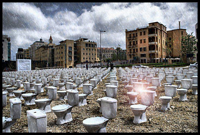бейрут, инсталляция, городская, унитазы, Maria V. Gorskaya