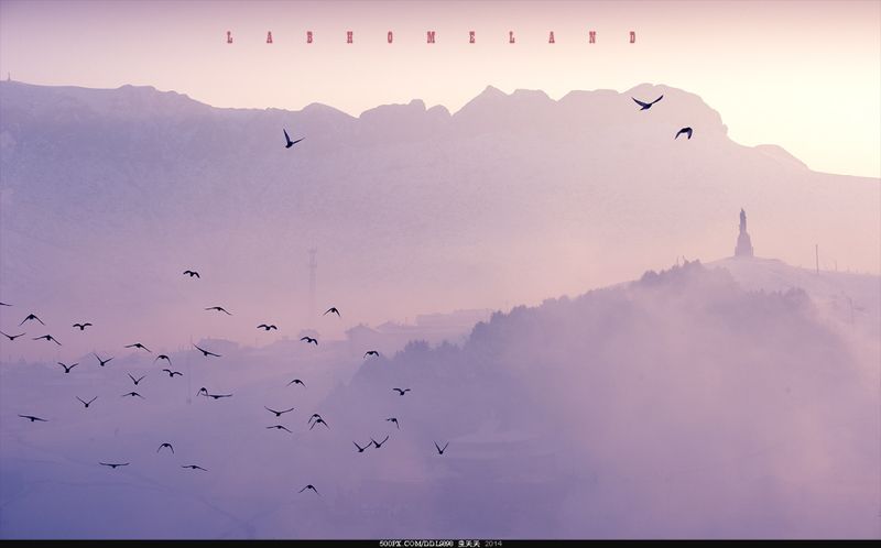 Turn the mountain 转山photo preview