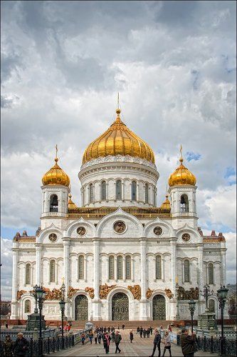 ---= Храм =---