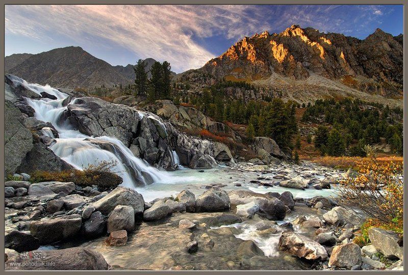 Водопад Дарашколь на закате