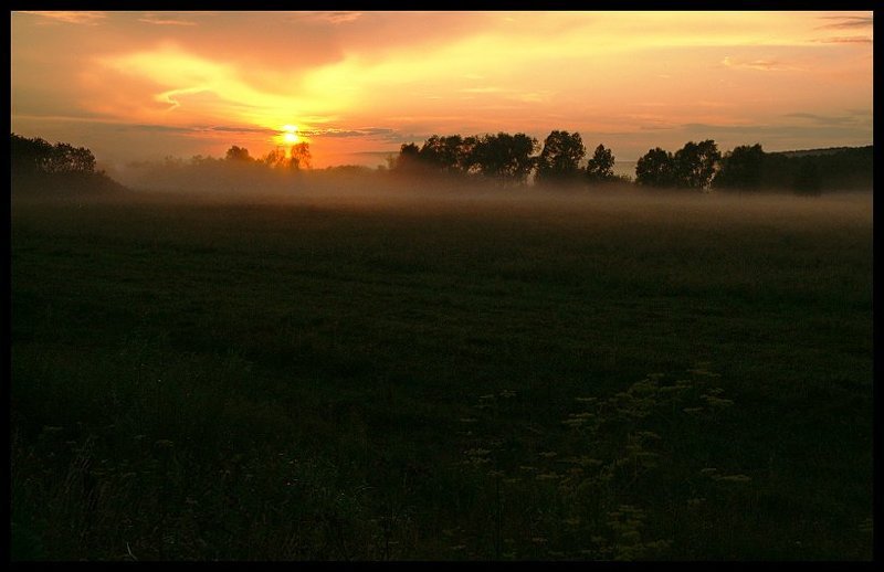 Уральская, вечерняяphoto preview