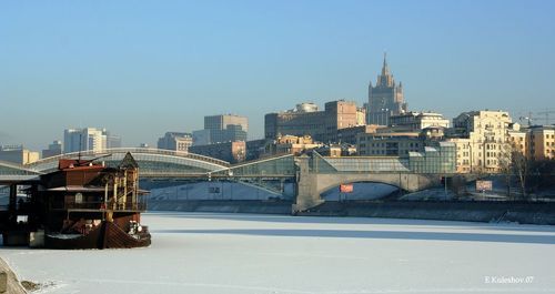 Мороз и солнце,  день чудесный .....