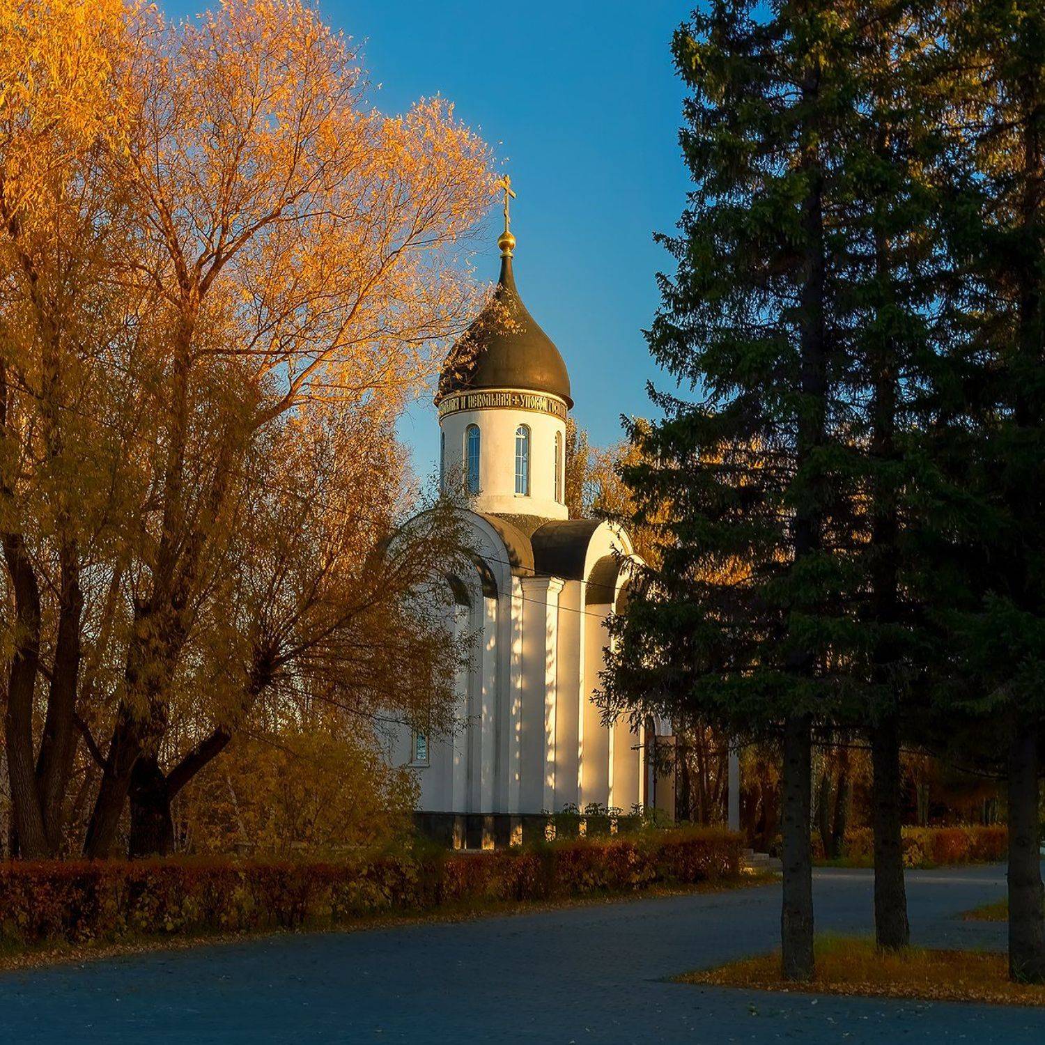 , Иващин Александр