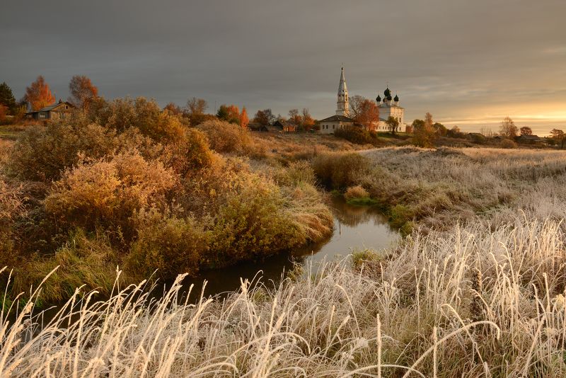 Осенево...photo preview