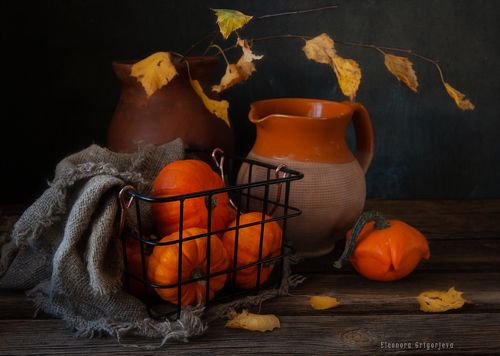 Осенняя тыквенная