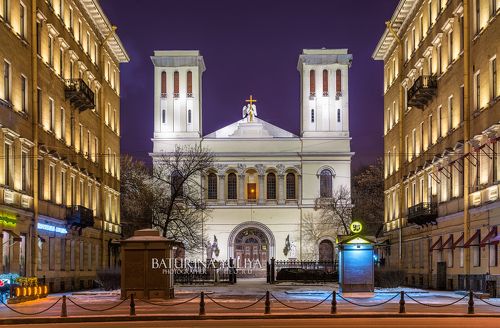 Церковь Петра и Павла