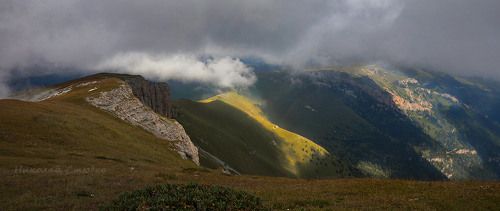 Под облаками