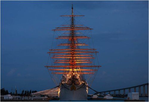 Kaiwo Maru