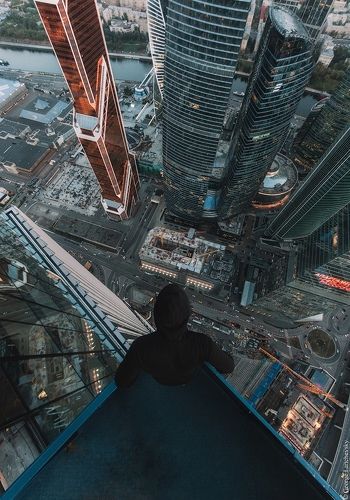 Над городом