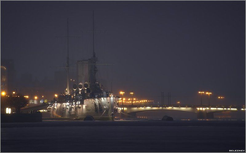 аврора 2000 метров до целиphoto preview