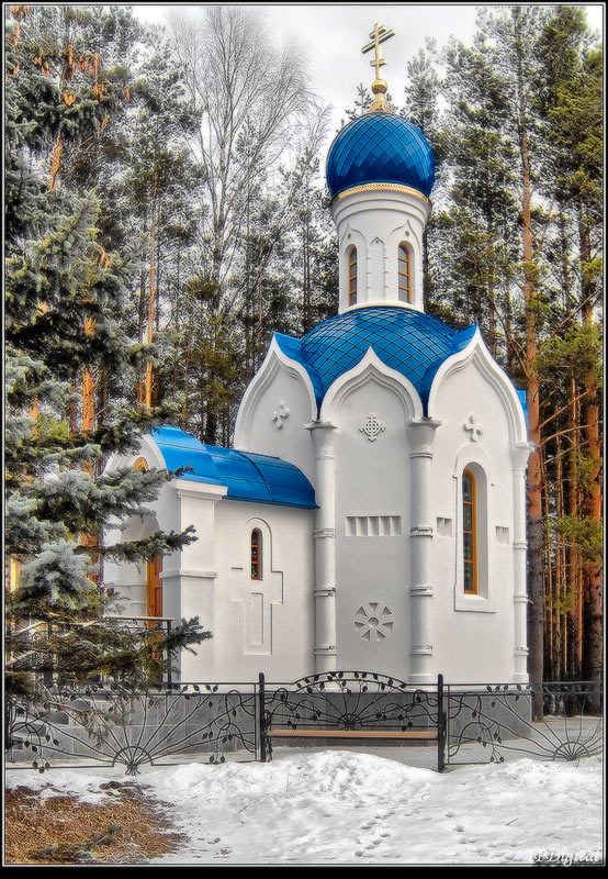 Часовенкаphoto preview