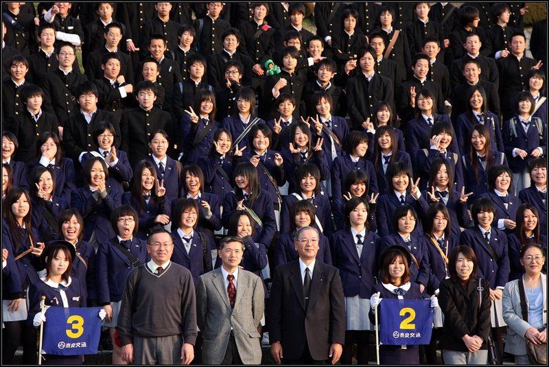 япония, киото, дети Раз - японец, два - японец...photo preview