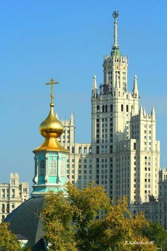 московская ностальгия....**