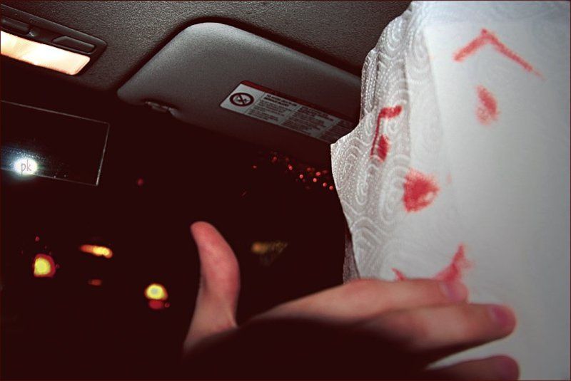 я, гость, инопланетный Инопланетный гостьphoto preview