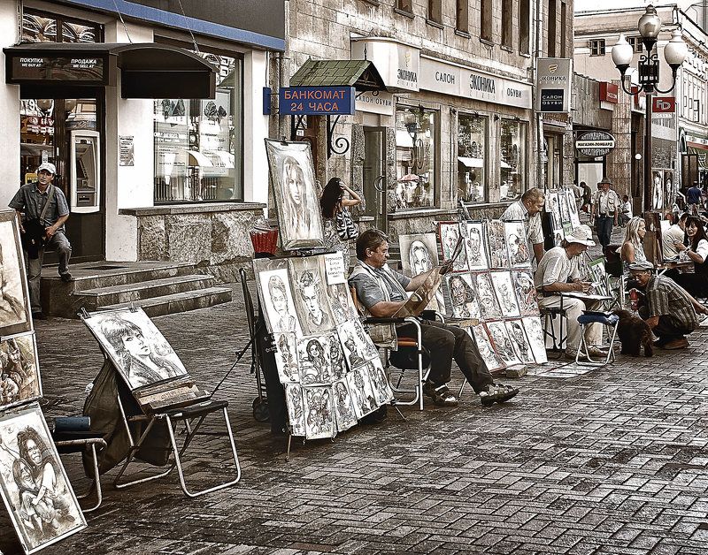 Старый Арбат 2007годphoto preview