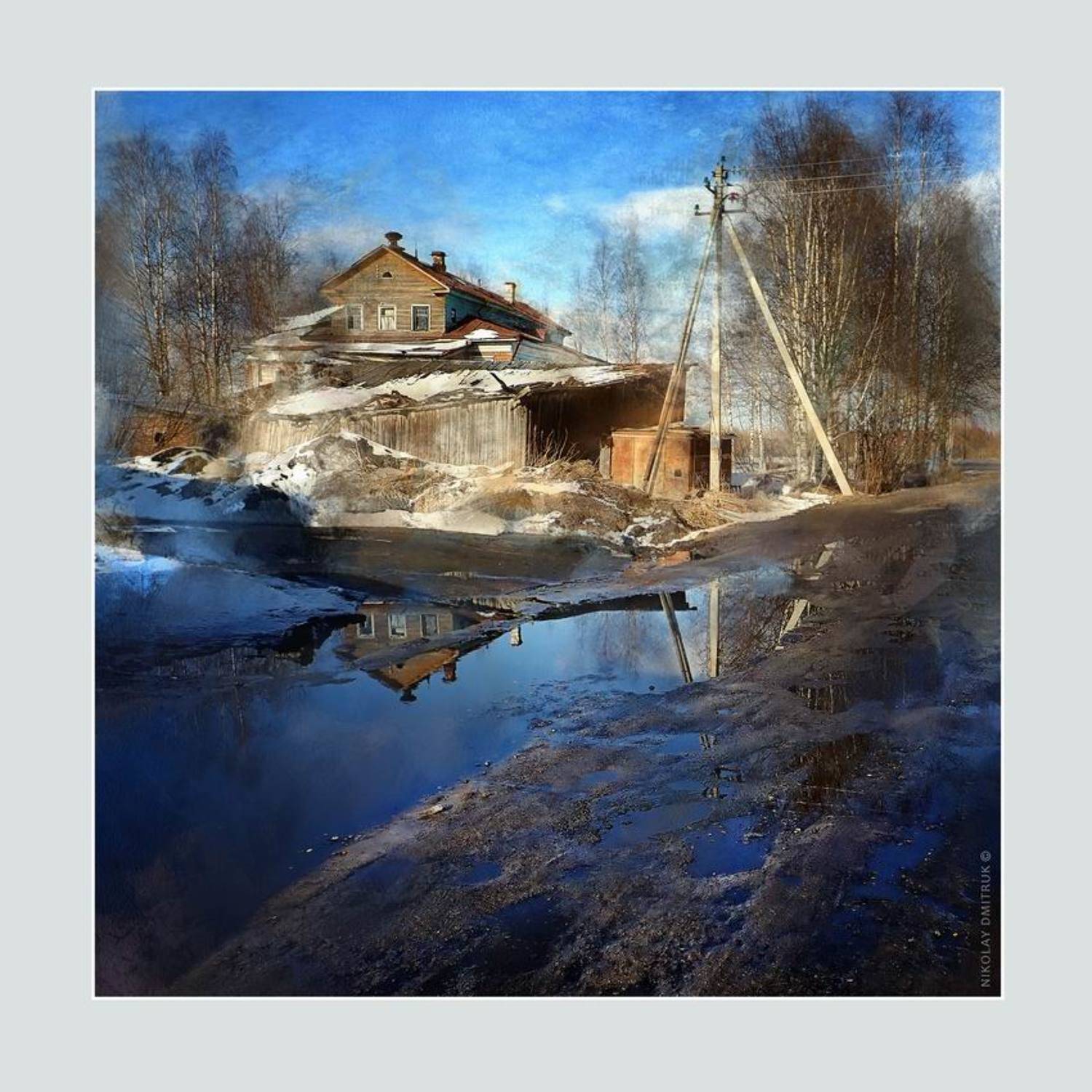 город, николай дмитрук