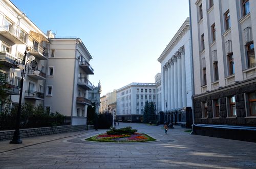 На Банковой...