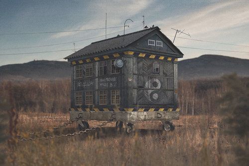 ВездеДом