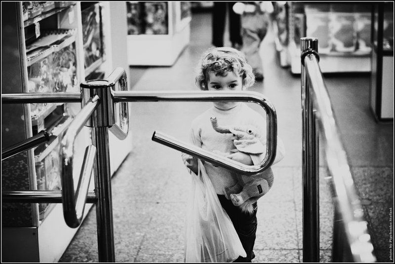 Взрослеяphoto preview