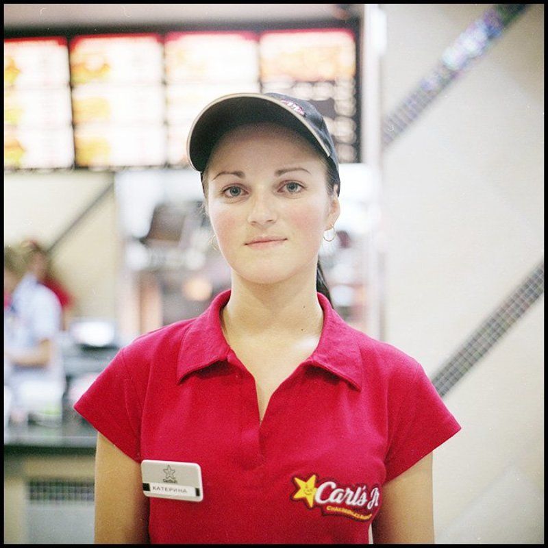 Катеринаphoto preview