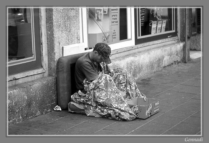 нищий Безысходностьphoto preview